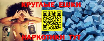 тгк Аргун