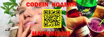 тгк Аргун