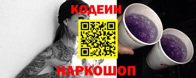 ПСИЛОЦИБИНОВЫЕ ГРИБЫ Апрелевка