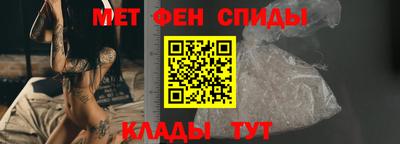 эйфоретик Азнакаево