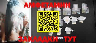 тгк Аргун
