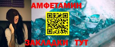 дурь Абакан