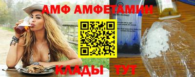 дурь Абакан