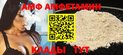 ПСИЛОЦИБИНОВЫЕ ГРИБЫ Апрелевка