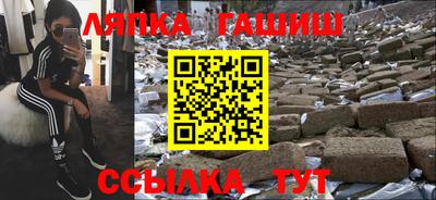 дурь Абакан