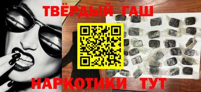 дмт Берёзовский