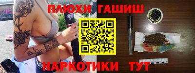 дурь Абакан