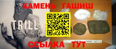 ПСИЛОЦИБИНОВЫЕ ГРИБЫ Апрелевка