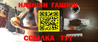 дурь Абакан