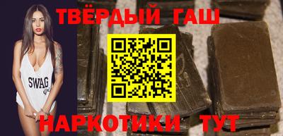 ПСИЛОЦИБИНОВЫЕ ГРИБЫ Апрелевка