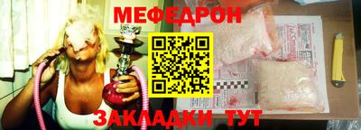 ПСИЛОЦИБИНОВЫЕ ГРИБЫ Апрелевка