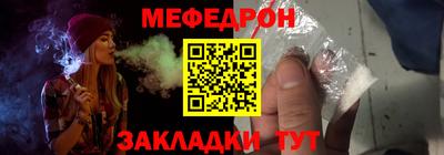 тгк Аргун