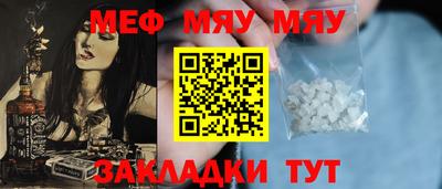 тгк Аргун